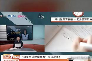 软硬兼施❓滕哈赫：有时搂球员肩膀&踢屁股 每场我都坚信会赢